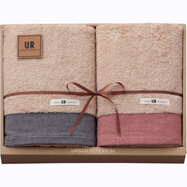 ランキング1位獲得 バスタオル ブランドタオル アーバンリサーチ ２枚セット 21年春夏再入荷 Www Endocenter Com Ua