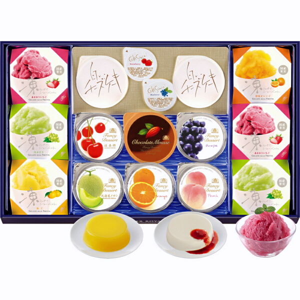 お中元 21 夏ギフトスイーツ シャーベット 詰め合せ セットモロゾフ サマーロイヤルタイム お見舞い 挨拶 送料無料 人気 親 両親 取引の通販はau Pay マーケット ギフトとノベルティーの店 Kssサービス 商品ロットナンバー