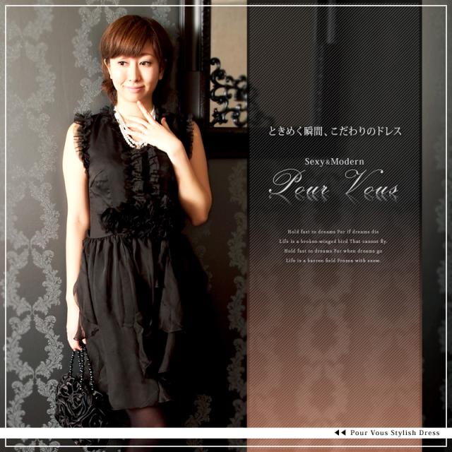 春バーゲン 特別送料無料 535 パーティードレス Party Dress 他と被らない 春ワンピース 結婚式 ワンピース ドレス フォーマルドレス フォーマル お呼ばれ 服 服装 Themarketleaders Co Il