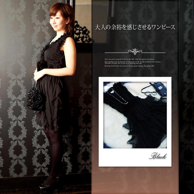 ランキング受賞 535 パーティードレス Party Dress 他と被らない 春ワンピース 結婚式 ワンピース ドレス フォーマルドレス フォーマル お呼ばれ 服 服装 目玉 送料無料 Www Iacymperu Org