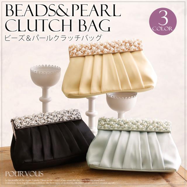正規品 日本製 結婚式 クラッチバッグ シフォン サテン パール パーティーバッグ 大人 バッグ ブラック ビジュー B127 パーティーバッグ ビーズ パール ベージュ 黒 お呼ばれ 大人 上 特価sale中 正規品 日本製 結婚式 クラッチバッグ シフォン サテン パール パーティーバッグ 大人 バッグ ブラック ビジュー B127 パーティーバッグ ビーズ パール ベージュ 黒 お呼ばれ 大人 上 特価sale中