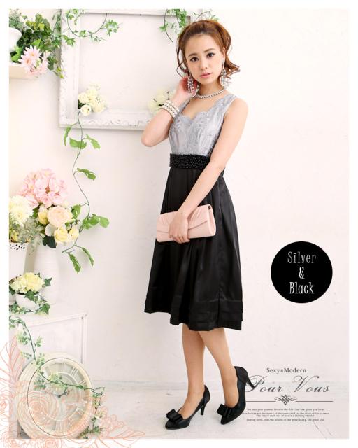 大人気安い 1519 フォーマルドレス ロング お呼ばれ 半袖 総の通販はau Pay マーケット セレブワンピース ドレス 結婚式 結婚式ワンピース ワンピース フォーマルワンピース フォーマル 大きいサイズ 4l 最新作通販