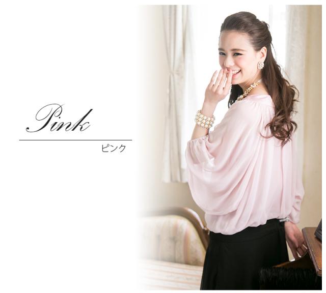 期間限定送料無料 647 結婚式 ワンピース パーティードレス シフォンワンピース 二次会 フォーマル 大人 お呼ばれ ミディアムドレス ミディアム ワンピ パー のオシャレな Farmerscentre Com Ng