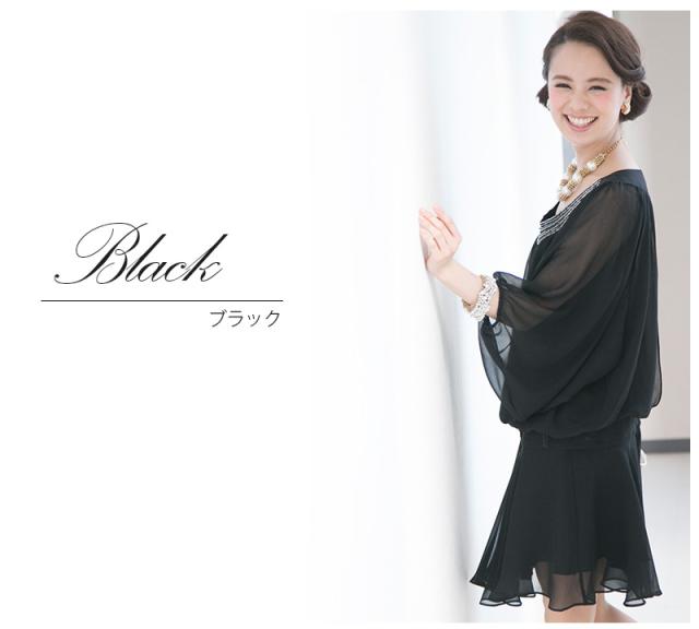 期間限定送料無料 647 結婚式 ワンピース パーティードレス シフォンワンピース 二次会 フォーマル 大人 お呼ばれ ミディアムドレス ミディアム ワンピ パー のオシャレな Farmerscentre Com Ng