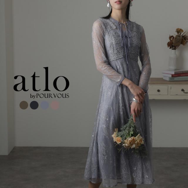 セール開催中 パーティードレス ワンピース 結婚式 お呼ばれ ドレス 服装 フォーマルドレス 大人 フォーマル 服 大きいサイズ ミセス 他と被 お洒落無限大