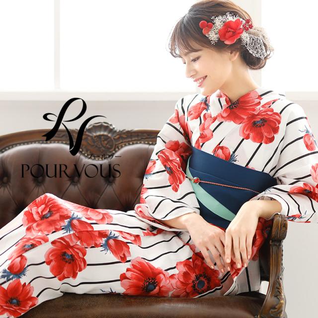 ブランドおしゃれ 104d29 レトロモダン浴衣 ゆかた 大人 下駄 レディース 帯 浴衣セット 夏祭り 女の子 セット レトロ 浴衣 女性 花火大会 4点セット 半 ランキング１位受賞 Keita Com Br