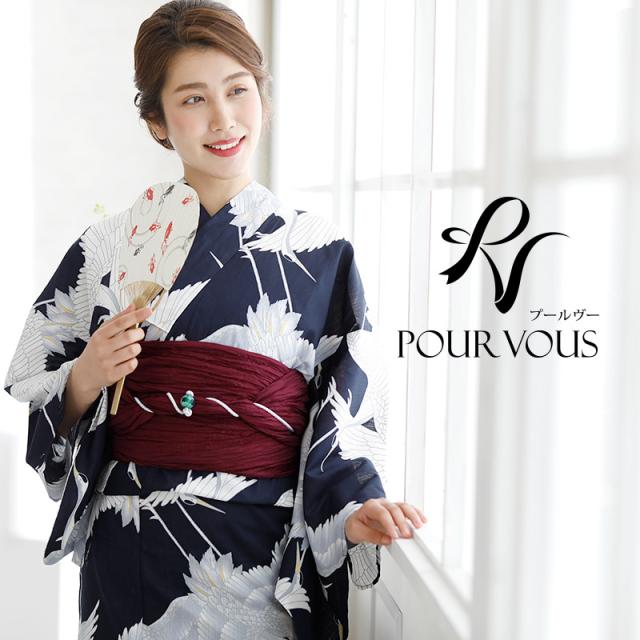 送料無料 107d29 花火大会 ゆかた 女の子 レディース 夏祭り 女性 大人 レトロモダン浴衣 セット 浴衣 レトロ 浴衣セット 下駄 帯 4点セット 紺 お買い求めしやすい価格 Centrodeladultomayor Com Uy