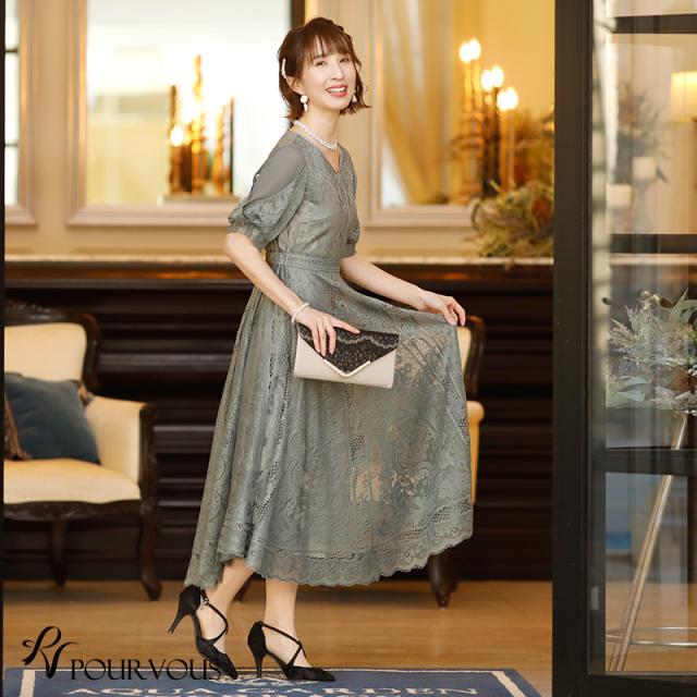 したスカラ 服装 ミセス 大きいサイズ 大人 上品 の通販はau Pay マーケット セレブワンピース ドレスpour パーティードレス 結婚式 ワンピース ドレス フォーマルドレス フォーマル お呼ばれ 服 します