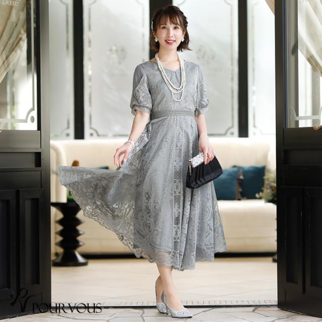 したスカラ 服装 ミセス 大きいサイズ 大人 上品 の通販はau Pay マーケット セレブワンピース ドレスpour パーティードレス 結婚式 ワンピース ドレス フォーマルドレス フォーマル お呼ばれ 服 します