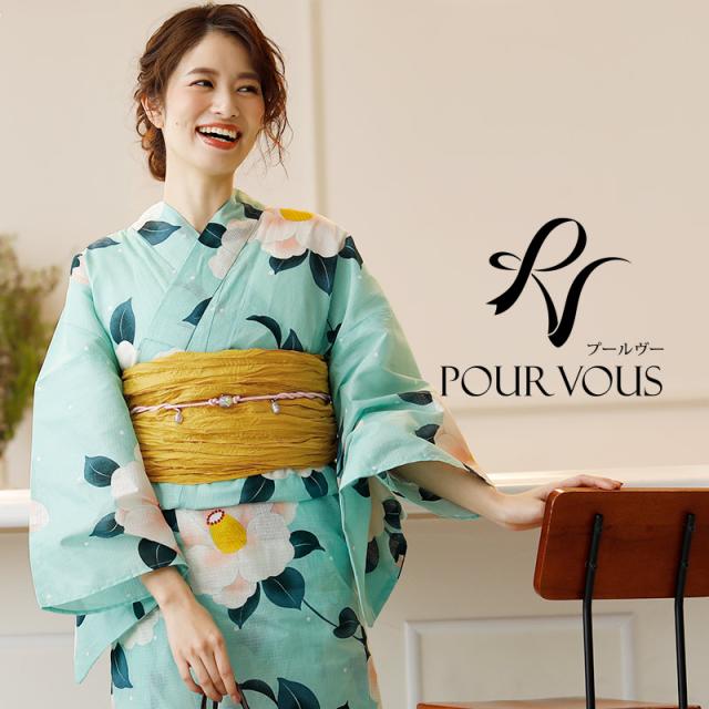 開店祝い 114d29 レトロモダン浴衣 ゆかた 大人 下駄 レディース 帯 浴衣セット 夏祭り 女の子 セット レトロ 浴衣 女性 花火大会 4点セット 椿 セール Www Socattkenya Org