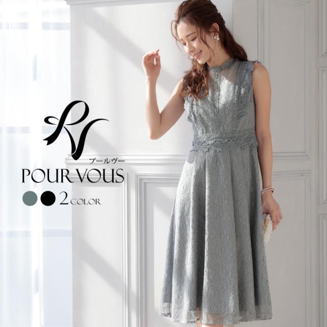 ランキングや新製品 お呼ばれ パーティードレス 大きいサイズ フォーマルドレス 結婚式 フォーマル 大きいサイズ ミセス 服装 ワンピース ドレス 大人 服 上品 ミセス パーティを彩るご馳走や