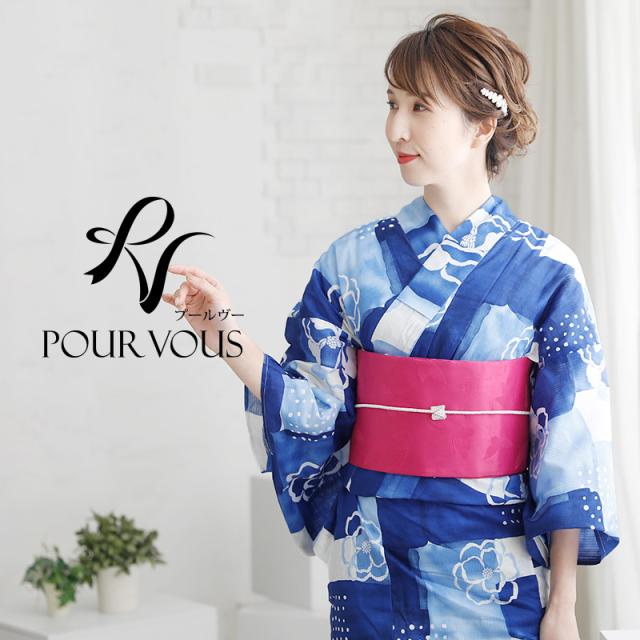 史上最も激安 173d29 帯 下駄 夏祭り 女の子 セット レトロ 女性 浴衣セット ゆかた 花火大会 浴衣 レトロモダン浴衣 レディース 大人 4点セット 青 メール便なら送料無料 Www Socattkenya Org