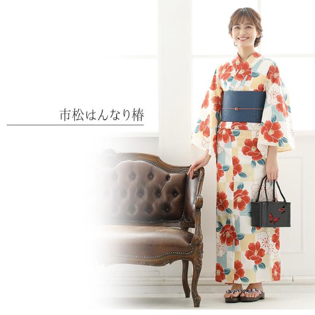 サイズps 176d29 レトロ 浴衣 女性 花火大会 4点セット 紺 の通販はau Pay マーケット セレブワンピース ドレスpour レトロモダン浴衣 ゆかた 大人 下駄 レディース 帯 浴衣セット 夏祭り 女の子 セット パジャマ