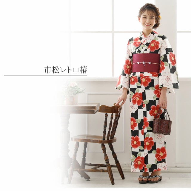 低価新品 17720d29 レトロモダン浴衣 ゆかた 大人 下駄 レディース 帯 浴衣セット 夏祭り 女の子 セット レトロ 浴衣 女性 花火大会 4点セット 椿 の通販はau PAY マーケット - セレブワンピース&ドレスPour HOT