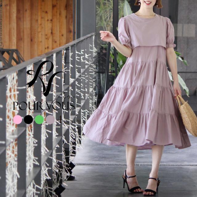 本日超得 ワンピ カジュアル ワンピース レディース 半袖 無地 マキシ丈 マキシワンピ 大きいサイズ 春 夏 秋 春夏 ゆったり 着やせ 直営店限定 Farmerscentre Com Ng