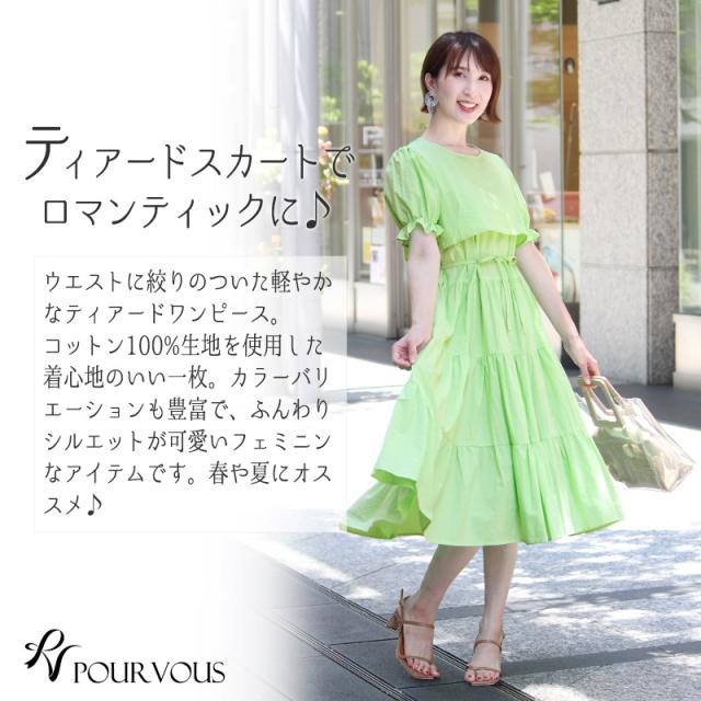 本日超得 ワンピ カジュアル ワンピース レディース 半袖 無地 マキシ丈 マキシワンピ 大きいサイズ 春 夏 秋 春夏 ゆったり 着やせ 直営店限定 Farmerscentre Com Ng