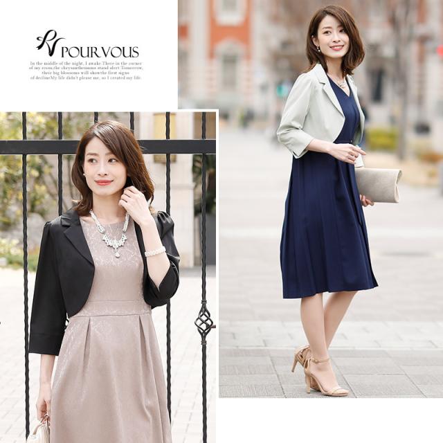 希少 大人気 3098 ボレロ ジャケット ショート 羽織 羽織物 パーティードレス 結婚式 お呼ばれ ワンピース ドレス フォーマルドレス フォーマル 服 服 希少 大人気 Carlavista Com