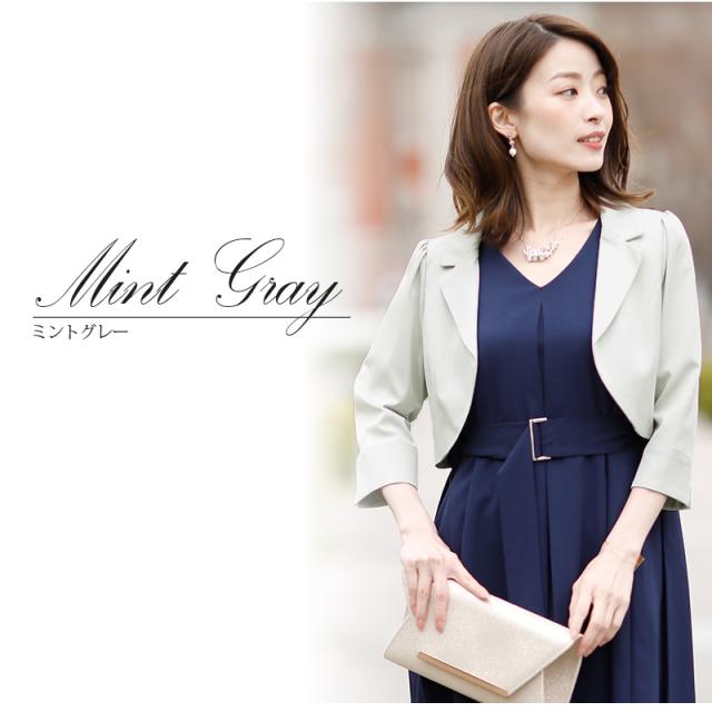 感謝価格 3098 ボレロ ジャケット ショート 羽織 羽織物 パーティードレス 結婚式 お呼ばれ ワンピース ドレス フォーマルドレス フォーマル 服 服 柔らかい Www Iacymperu Org