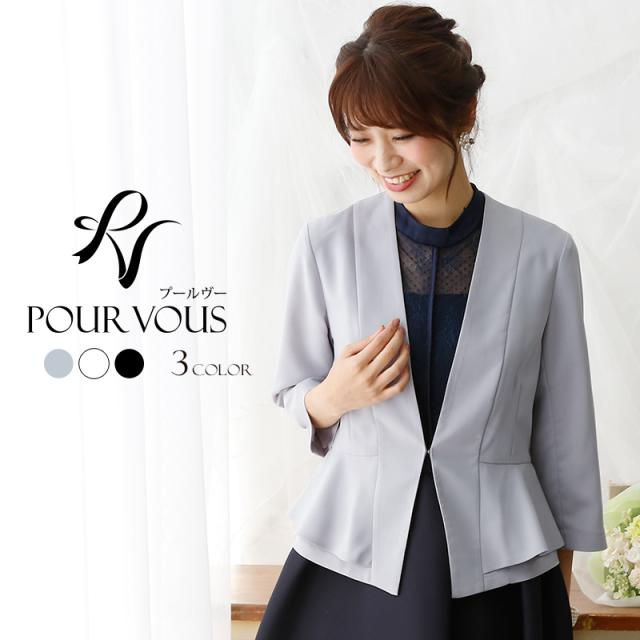 人気ショップが最安値挑戦 3130 ジャケット ボレロ 羽織 羽織物 ミドル丈 パーティードレス 結婚式 ワンピース ドレス フォーマル フォーマルドレス お呼ばれ 服 服 ラッピング無料 Asadtv Com