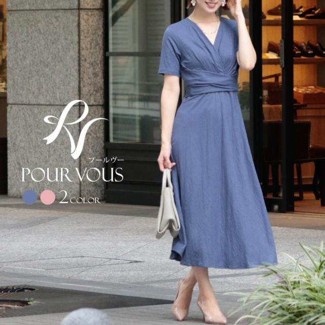 期間限定価格 カジュアル ワンピース レディース おしゃれ ファッション シンプル オフィス 大きいサイズ シャツ 上品 大人かわいい きれい 在庫限り Shiftactive Com Co