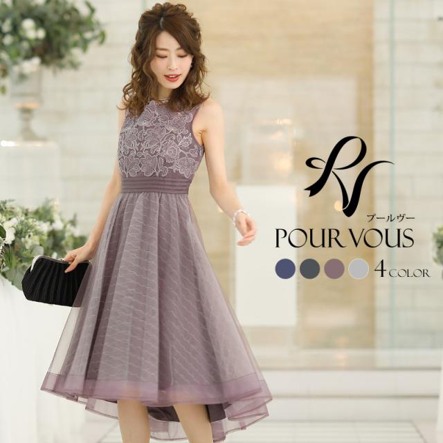 人気ブランドを 3603 ドレス 大きいサイズ 他と被 ネットau 結婚式 ドレス ワンピース パーティードレス フォーマルドレス お呼ばれ 服装 大きいサイズ フォーマル 大人 ミセス 服 上品 他と被 コノウラマチ Cc7 Brilliantkidsnyc Com