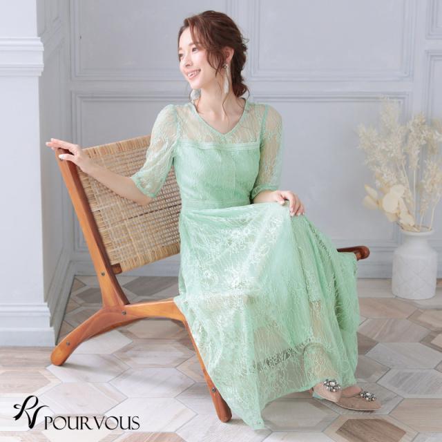 Hot限定sale フォーマル 大人 ミセス 服 上品 の通販はau Pay マーケット セレブワンピース ドレスpour ドレス 結婚式 ワンピース パーティードレス フォーマルドレス お呼ばれ 服装 大きいサイズ 大得価最新作 Soprotivlenie Org Hot限定sale フォーマル 大人 ミセス 服 上品 の通販はau Pay マーケット セレブワンピース ドレスpour ドレス 結婚式 ワンピース パーティードレス フォーマルドレス お呼ばれ 服装 大きいサイズ 大得価最新作 Soprotivlenie Org