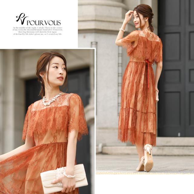 いオシャレ 大きいサイズ 服装 大人 服 ミセスの通販はau Pay マーケット セレブワンピース ドレスpourvous ワンピース 結婚式 パーティードレス フォーマルドレス ドレス お呼ばれ フォーマル いオシャレ