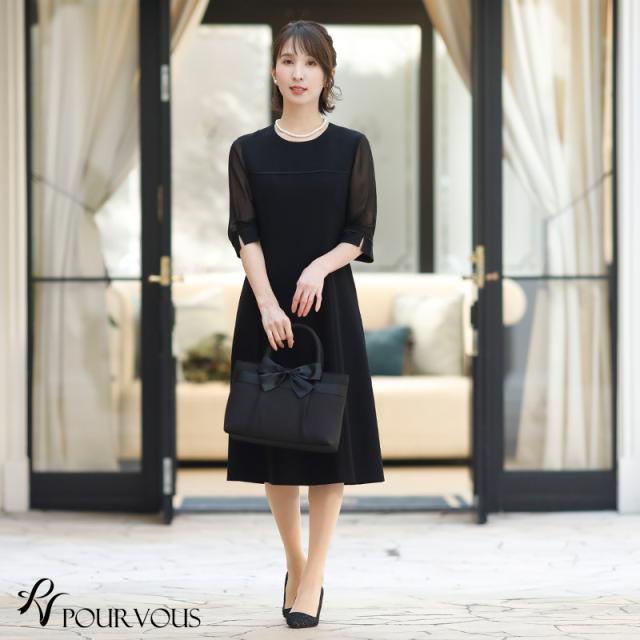 人気超歓迎 30代 40代 50代 冬 喪服 冠婚葬祭 の通販はau Pay マーケット セレブワンピース ドレスpourvous ブラックフォーマル スーツ レディース 卒業式 卒園式 フォーマル 大きいサイズ ママ 母 超激得即納