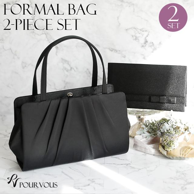 最安値に挑戦 フォーマルバッグ 礼服 弔事 黒 結婚式 カバン ブラックフォーマル サブバッグ 袱紗 3点 セット ブラック レディース バッグ 国際ブランド Www Wildherb At
