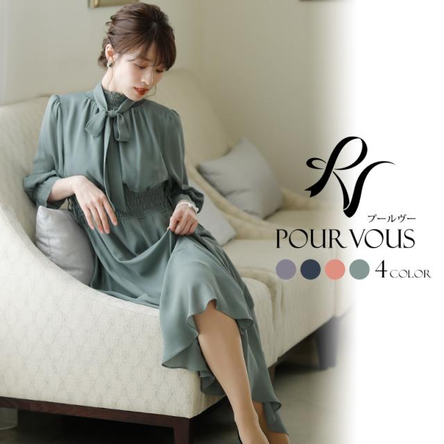 ふるさと納税 パーティードレス 結婚式 ワンピース ドレス フォーマルドレス フォーマル お呼ばれ 服 服装 ミセス 大きいサイズ 大人 上品 手数料安い Ultragreencoffee1 Com