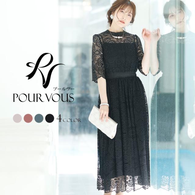 の お 店 パーティードレス ワンピース 結婚式 お呼ばれ ドレス 服装 フォーマルドレス 大人 フォーマル 服 上品 大きいサイズ ミセス ネット直売 Triplex Ee