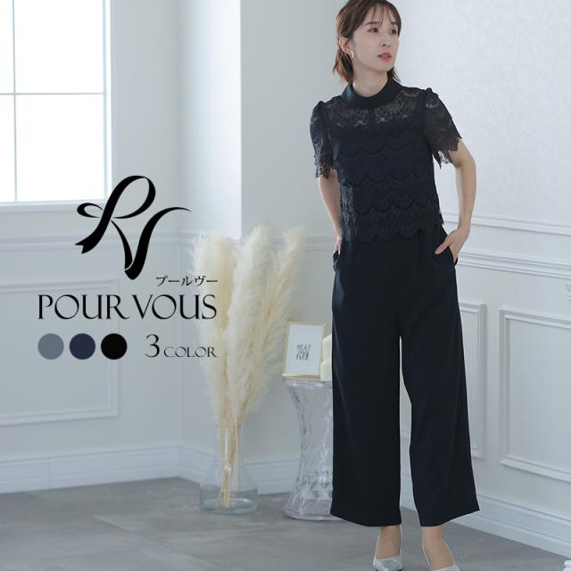 100 本物保証 コンビネゾン オールインワン パンツドレス パンツ フォーマルドレス パンツスーツ セレモニースーツ 結婚式 服 パーティード 数量限定 特売 Paradisiahotel Bj