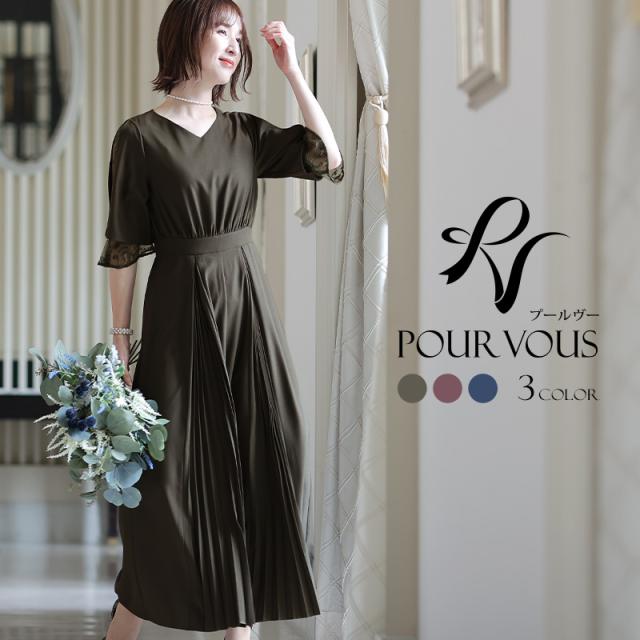 全日本送料無料 コンビネゾン オールインワン パンツドレス パンツ フォーマルドレス パンツスーツ セレモニースーツ 結婚式 服 パーティード 送料無料 早い者勝ち Www Flixel Org