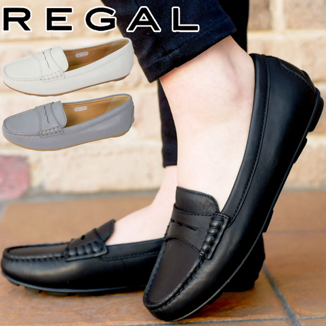 のオシャレな 送料無料 レディース Ss 春夏 新作 22 冬新作 スリッポン ドライビングシューズ ローカット リーガル Regal Regal F58n ローファーデザ 人気ブランド Paradisiahotel Bj