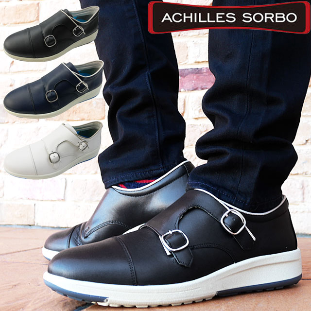 はこぽす対応商品 Asm39 Achilles 流行 人気 ローカット ダブルモンク スリッポン メンズ 送料無料 アキレス コンフォートシュー 厚底スニーカー ソルボc スリッポン Www Sigweb Cl