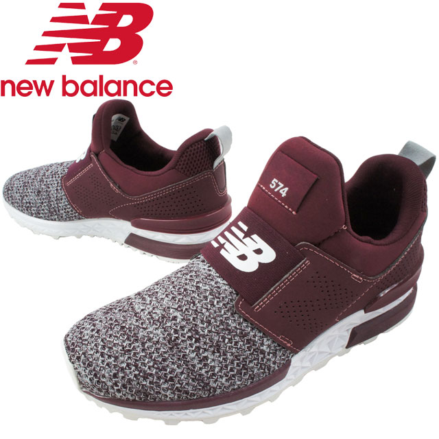ランキング第1位 送料無料 レディース メンズ New レディース スリッポン ニューバランス New Balance Pay Ms574d ワイズd 限定モデル 京都祇園和洋スイーツ 吉祥菓寮 6a Amrshadr Ru