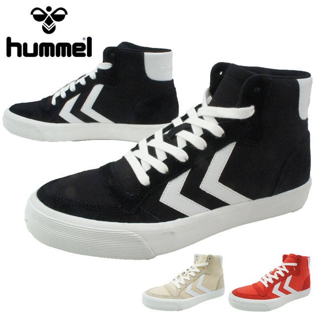 送料無料 メンズ レディース スニーカー ハイカット ヒュンメル Hummel 64 393 スタディール ハイの通販はau Pay マーケット シューマートワールド 商品ロットナンバー