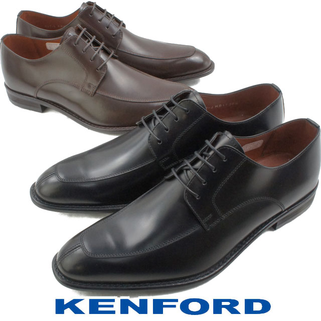 送料無料 ケンフォード Kb47 Kenford メンズ ビジネスシューズ ビジネス フォーマル 冠婚葬祭 リクルート フレ