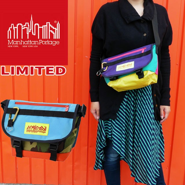 Saleアイテム 送料無料 レディース ユニセックス ショルダーバッグ マンハッタンポーテージ Manhattan Portage Mp1605 Jr Coney コニーアイランド カジ 海外最新 Centrodeladultomayor Com Uy
