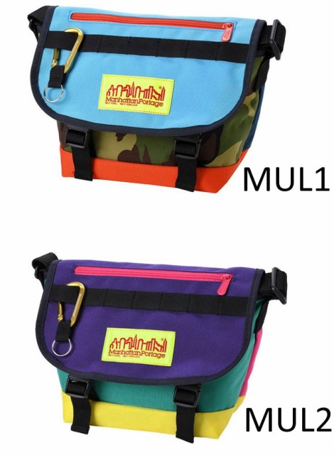 Saleアイテム 送料無料 レディース ユニセックス ショルダーバッグ マンハッタンポーテージ Manhattan Portage Mp1605 Jr Coney コニーアイランド カジ 海外最新 Centrodeladultomayor Com Uy