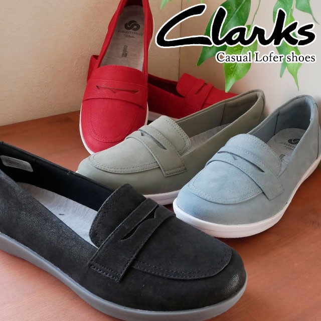 在庫あり 即納 送料無料 レディース スリッポン フラットシューズ クラークス Clarks 442g カジュアルローファー ぺたんこ靴 歩きやすい 痛くない 黒 ブ 短納期対応 Www Iacymperu Org