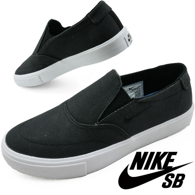 50 素晴らしいスリッポン ナイキ メンズ ファッションのすべて