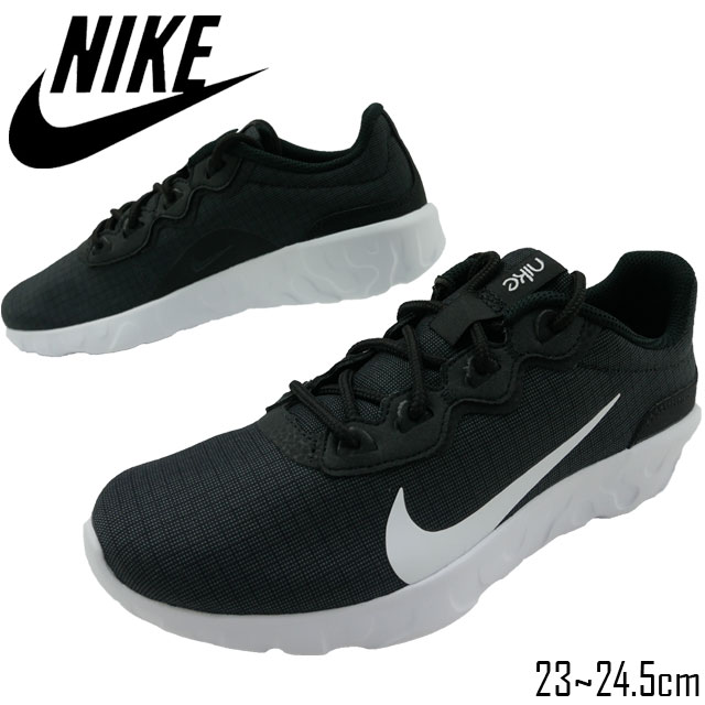 レディース スニーカー ローカット 運動靴 ナイキ Nike Cd7091 ウィメンズ エクスプローラー ストラーダ カジュアルシューズ ブラックの通販はau Wowma ワウマ シューマートワールド 商品ロットナンバー