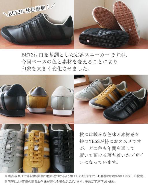 驚きの値段 送料無料 レディース スニーカー 運動靴 カジュアル リーガル Regal Be72 ローカットスニーカー 本革 レザー レースアップシューズ マル 人気カラー再販 Centrodeladultomayor Com Uy