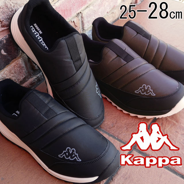 メンズ スニーカー スリッポン ローカット 運動靴 カッパ Kappa Kp Sbu84 3e ブラック ダークブラウン 厚底 カジュアルシューズ 防寒の通販はau Wowma ワウマ シューマートワールド 商品ロットナンバー