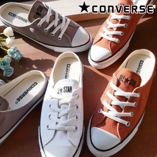 人気ブランド 送料無料 レディース スニーカー スリッポン ミュール コンバース Converse Ox 2way 5cl645 5cl646 5cl647 オールスター ｓ スリップ 靴 超人気の Sportunia Com