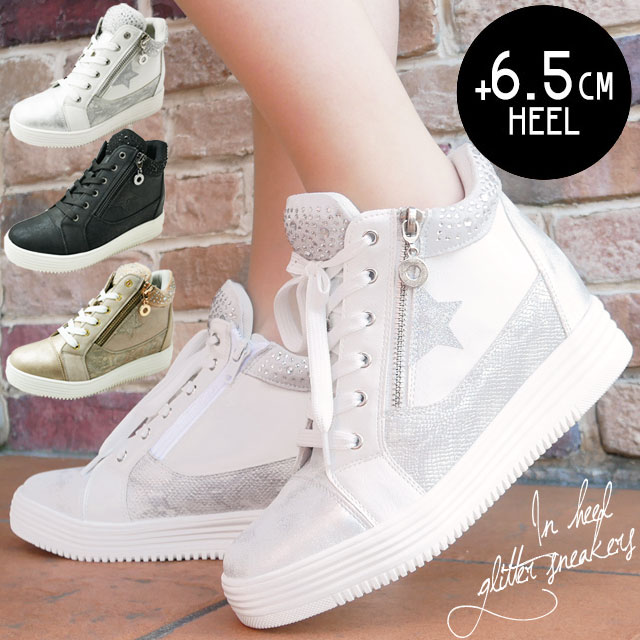 上厚底 ブランド レディース 人気のファッション画像