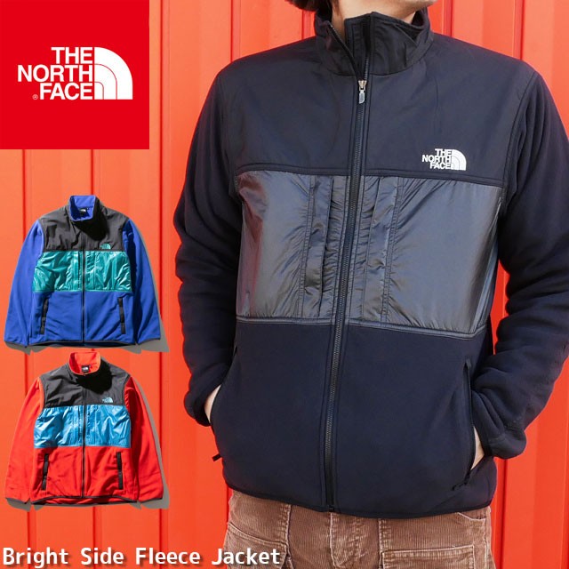 送料無料 メンズ レディース ユニセックス 長袖 ザ・ノースフェイス THE NORTH FACE NL22031 フリースジャケット ブライトサイドフリース