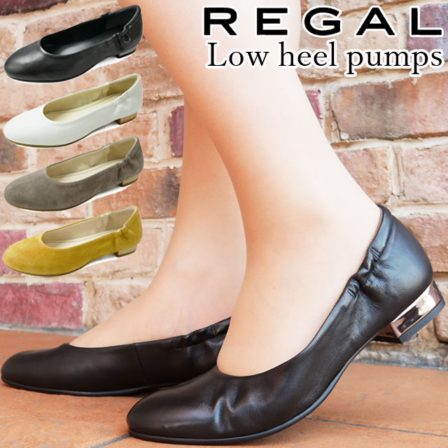 初売りセール レディース フラットシューズ リーガル Regal F74l ローヒールパンプス 革靴 本革 メタルヒール 歩きやすい 痛くない ぺたんこ靴 白 ホワ 安心の日本製 Arnabmobility Com