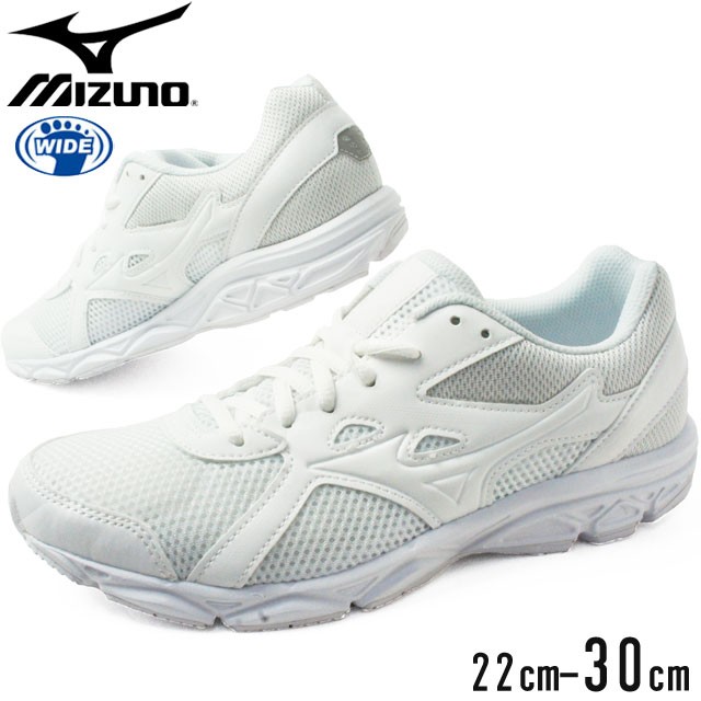 売れ筋 送料無料 メンズ レディース ユニセックス ジュニア スニーカー ランニングシューズ 運動靴 ミズノ Mizuno 22 3e K1ga01 真っ白 マキ 即日出荷 Gdpcambodia Org